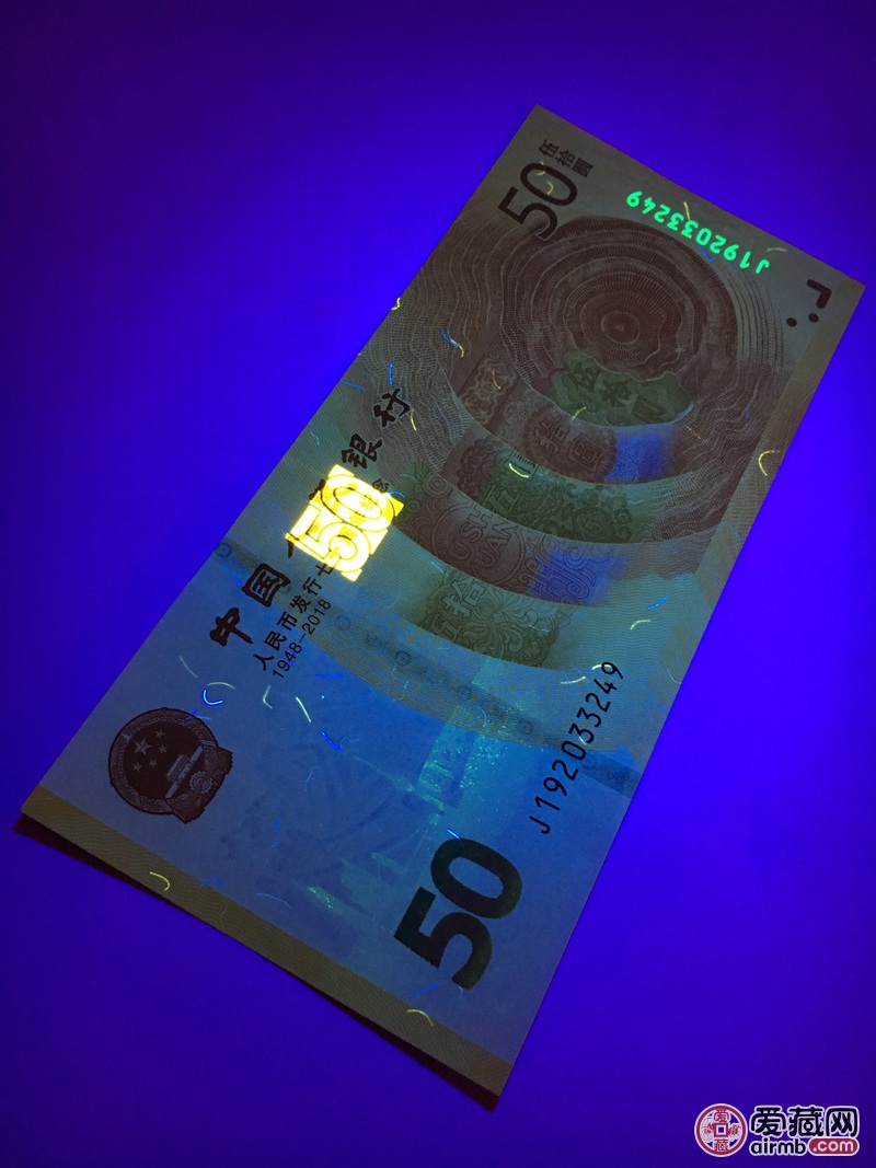 惠币(惠币换算) 惠币(惠币换算)