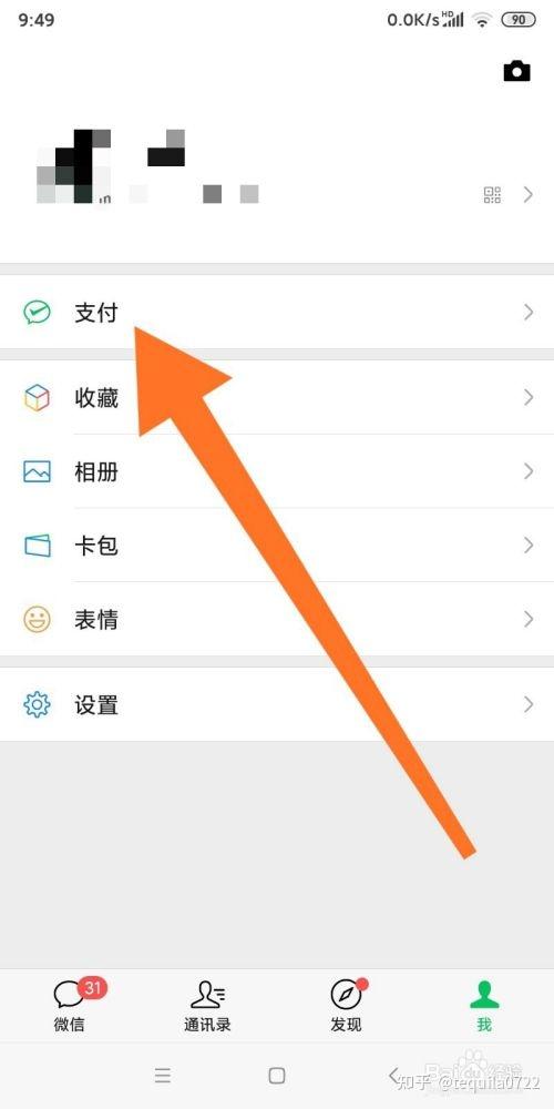 币哥海外充值(币哥海外充值平台)