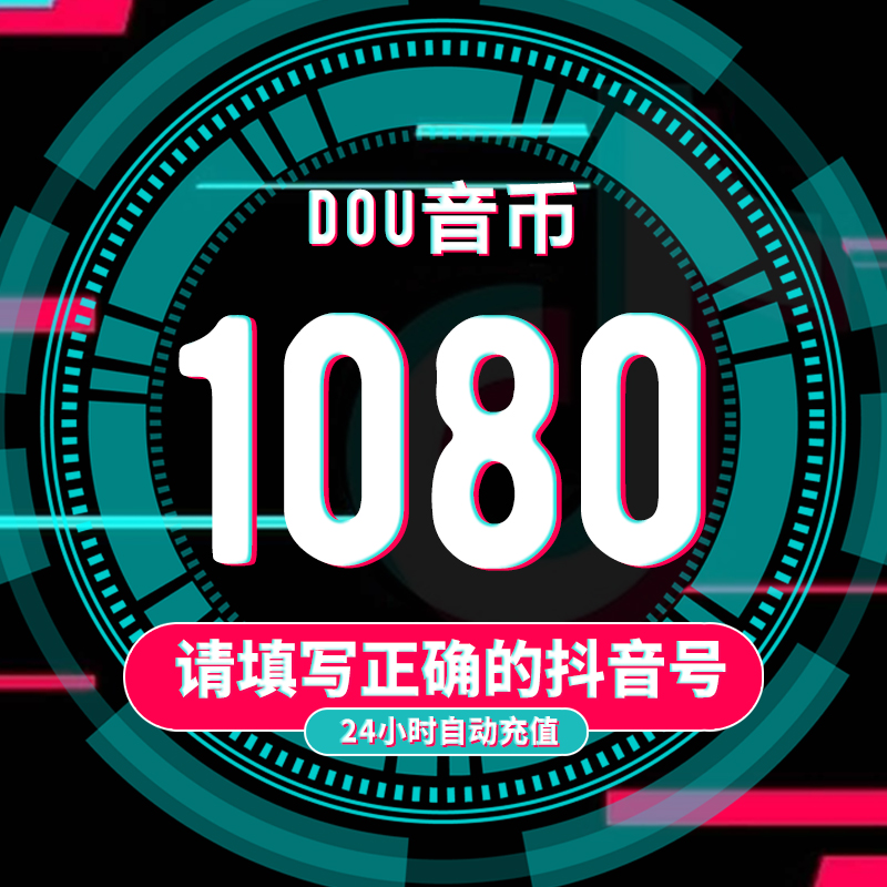 币哥海外充值(币哥海外充值平台)