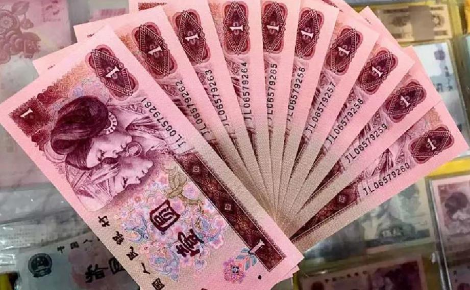 币一(安币在中国是合法的吗)