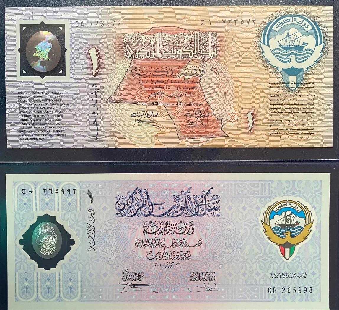 多特币(多特币花花项目详情)