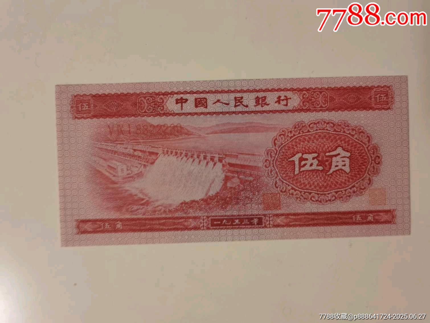 红币(红枣蒸一次和三蒸三凉的区别)