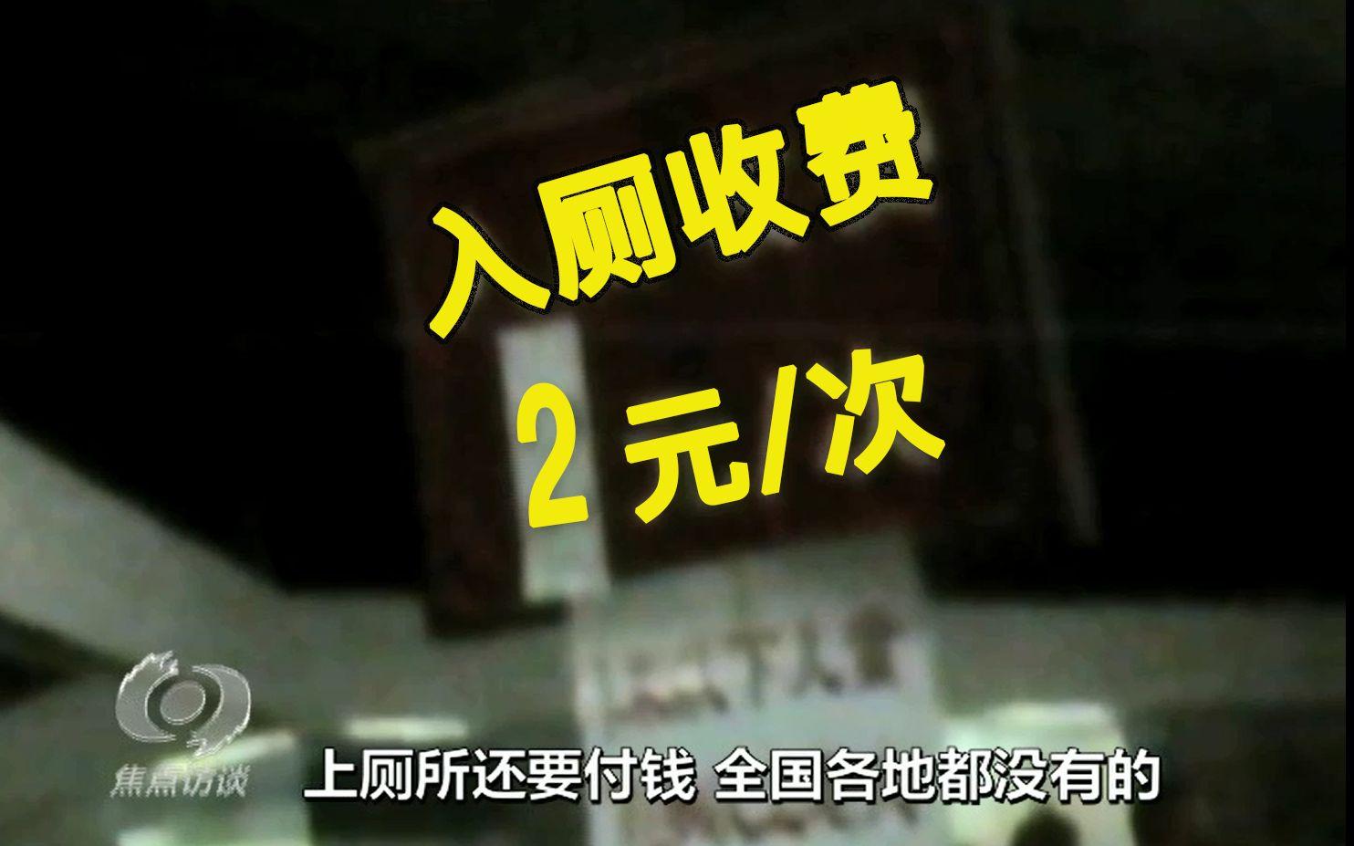 上币费用(交易所上币费多少?)