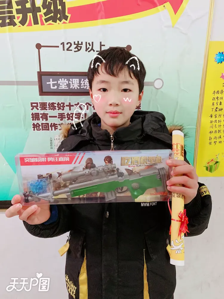 聪明币(聪明币是什么)