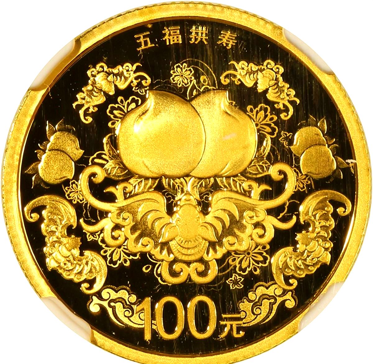 福币(福泉市属于贵州哪个市)