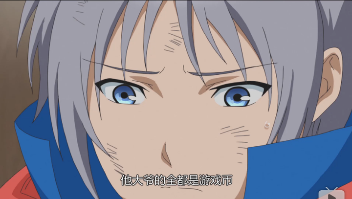 守币人(守币人誓言)