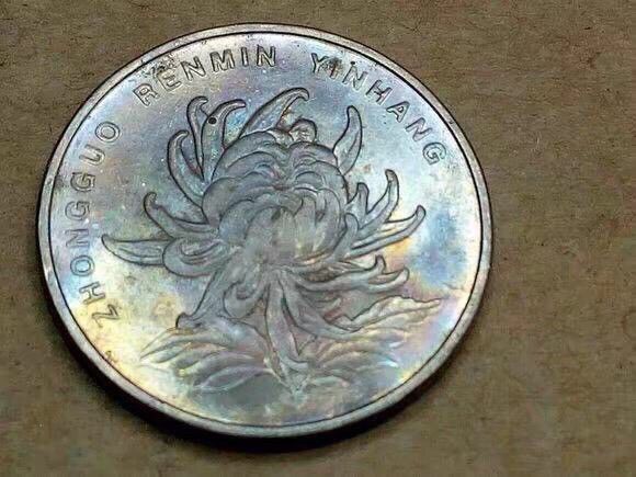 七彩币(七彩币图片及价格)