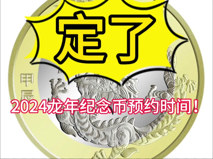 时间币(时间币最新版本下载)