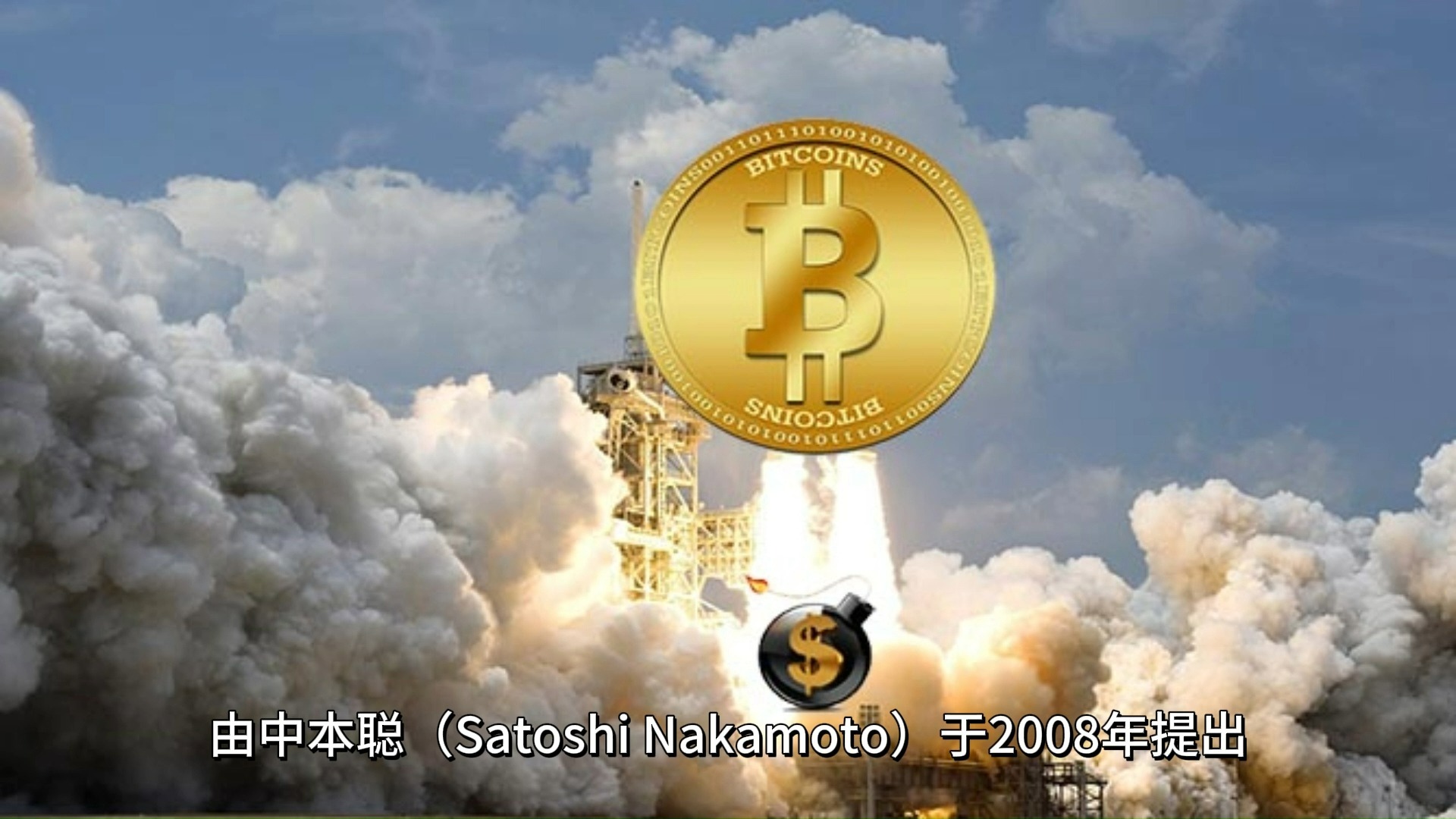 币圈下载(币圈下载哪个app看)