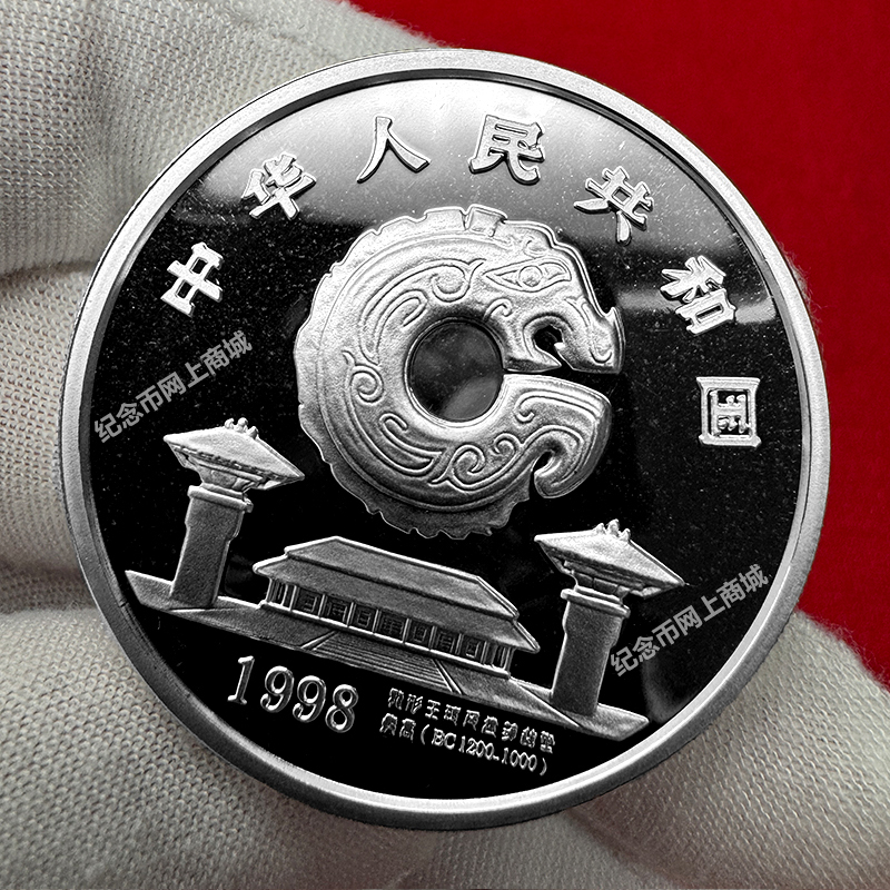 华币(华币交易所在中国合法吗)