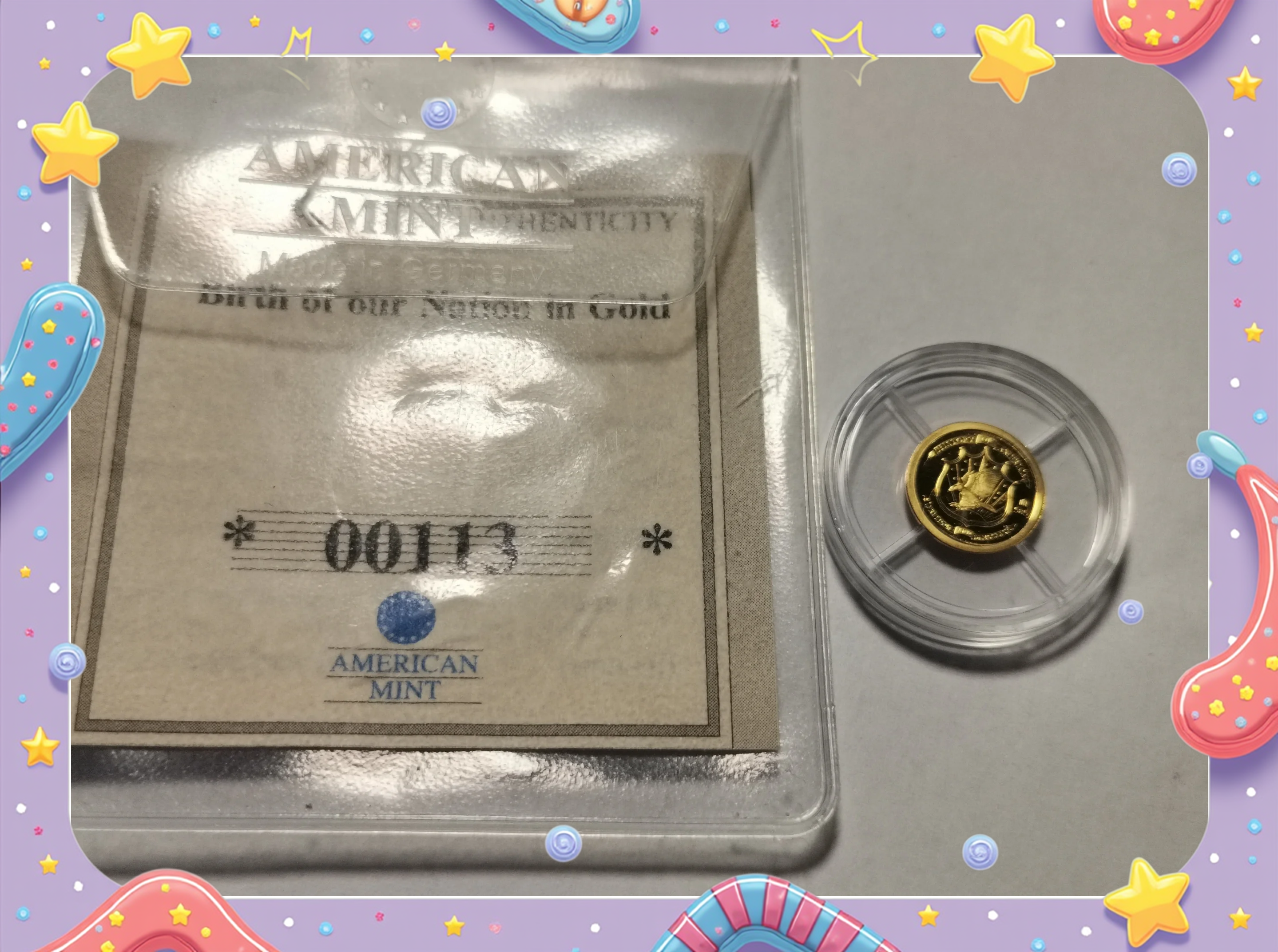 瑞亚币(瑞亚力生物科技有限公司)