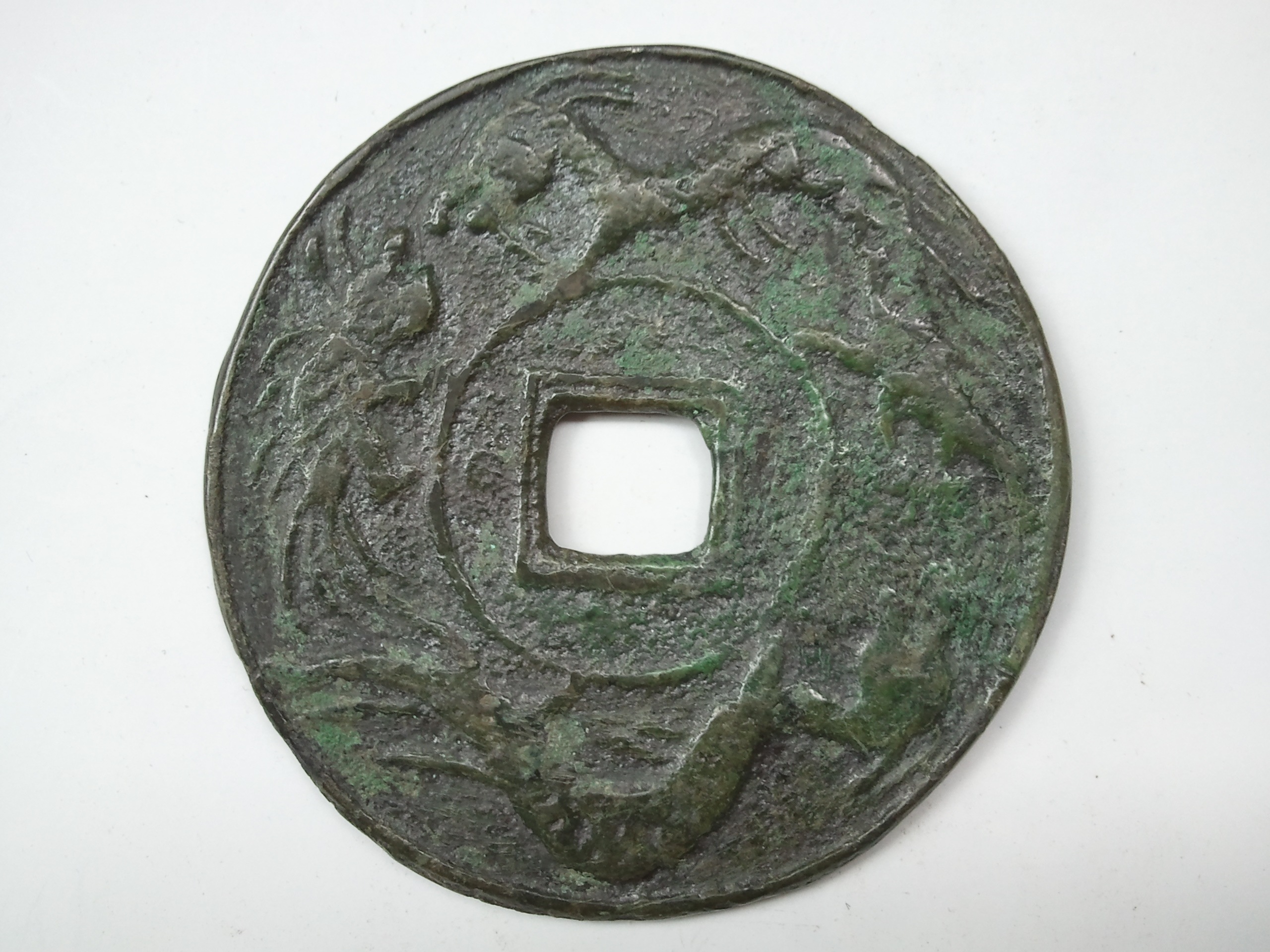 民族币(民族币最新消息)