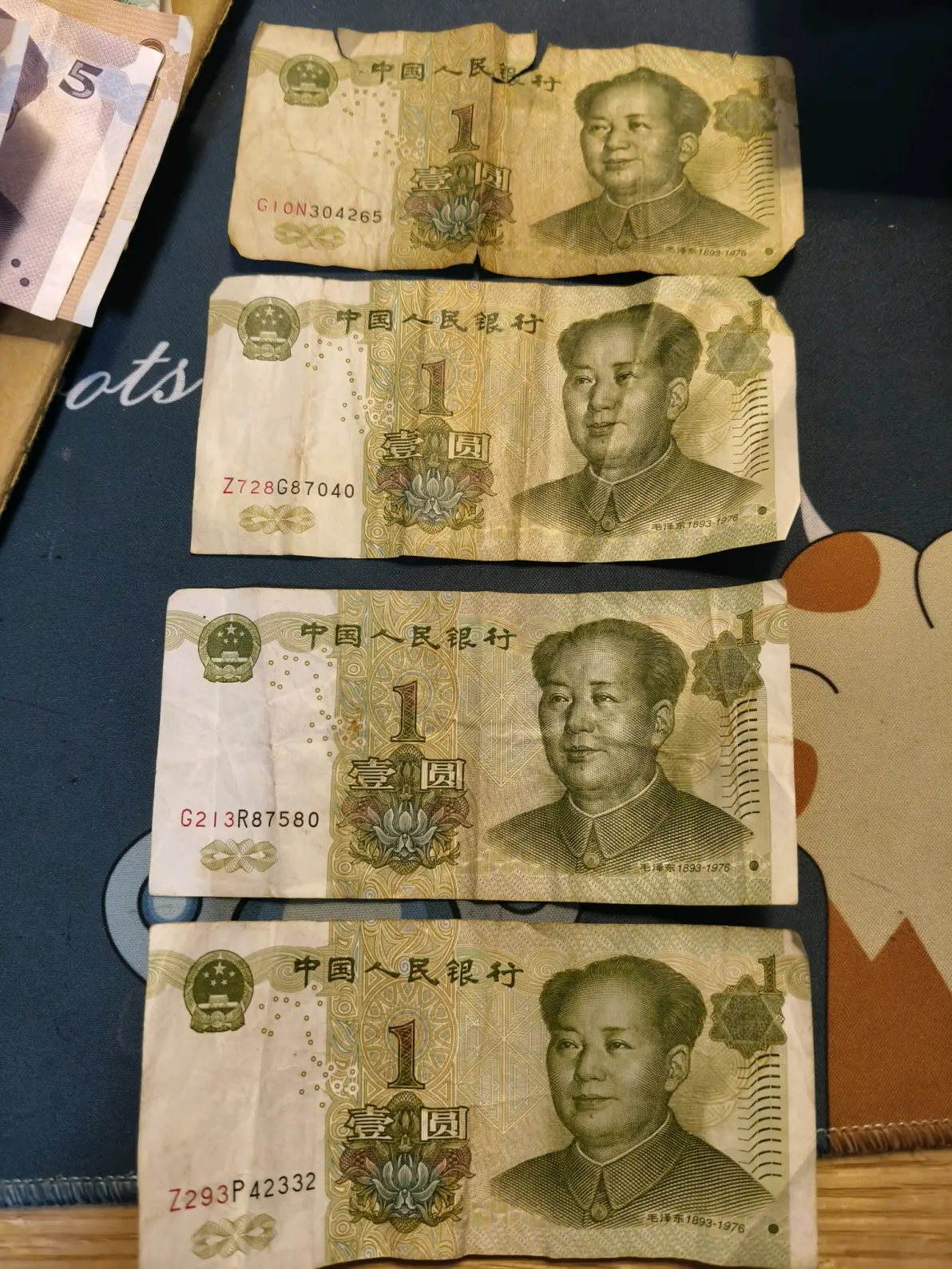 元一币(元一币seele项目落地了吗)