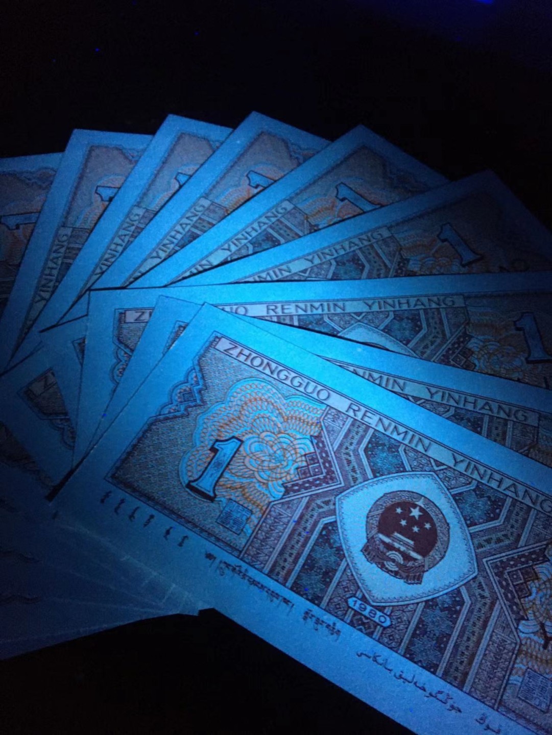 币鑫(币鑫APP官方下载安装)