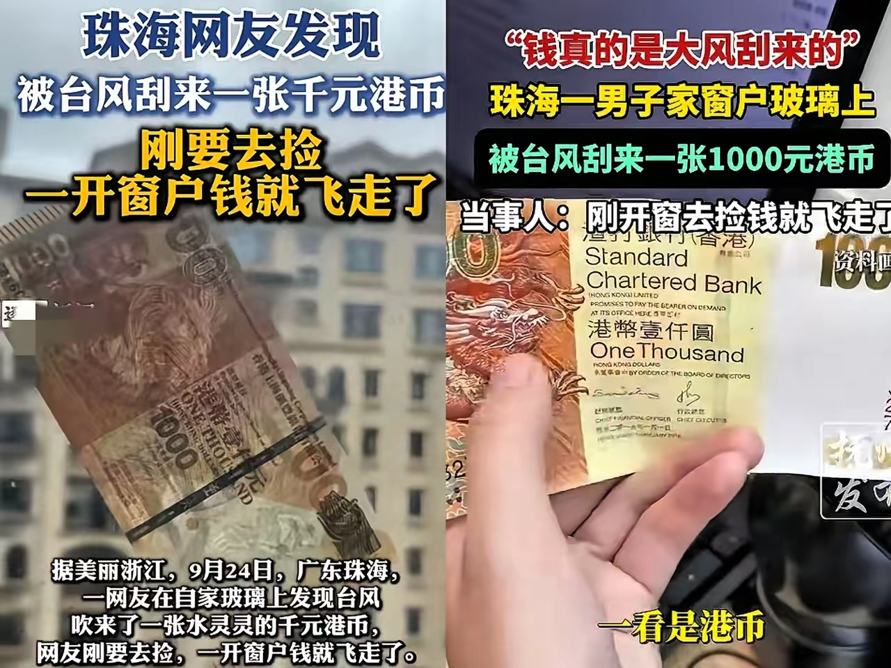 币风(币风港社区)