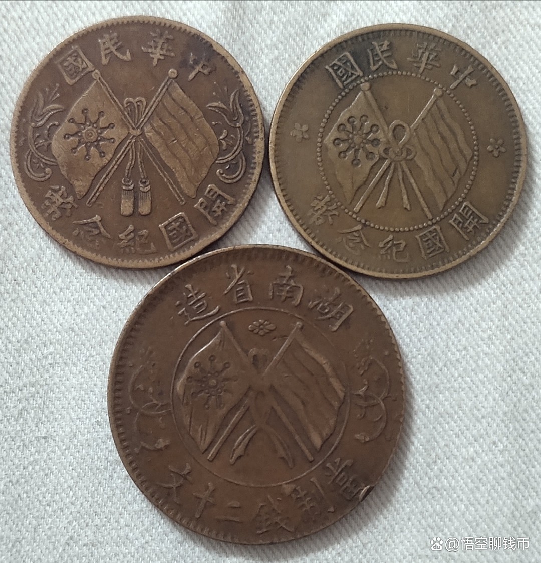 卖币(卖血400cc血值多少人民币)